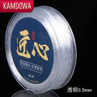 KAMIXIWA蜜蜡塑料鱼线手链松紧串珠线用金刚弹性尼龙绳韩国手串橡筋玛瑙