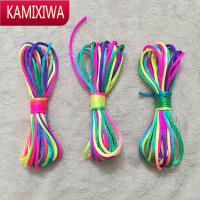 KAMIXIWA七彩绳五彩绳子diy编织绳彩色手工绳饰品配件手链手串绳彩虹色