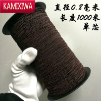 KAMIXIWA1000米穿手链松紧绳diy手工佛珠手串绳串珠弹力绳