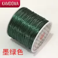 KAMIXIWA手串手链皮筋线弹力线串珠绳水晶弹力线手链绳穿珠线松紧线