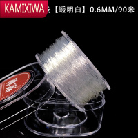 KAMIXIWA弹力线圆形透明水晶线穿珠子手链绳文玩佛珠绳串珠皮筋松紧线