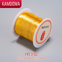 KAMIXIWA金丝线金银线金线6股线diy手工编织手链手绳彩色线金扫把配饰材料