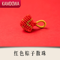 KAMIXIWA端午节五彩绳手链儿童宝宝小粽子手工编织手绳五色线民族风手链绳