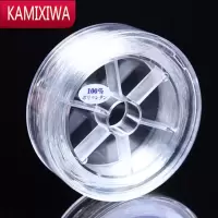 KAMIXIWA水晶线弹力线串珠线手工弹力绳线牛筋绳手链线皮筋绳子文玩佛珠线