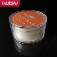 KAMIXIWA珍珠线超细0.2mm0.4mm白色无弹力珍珠项链手链专用线股线结实