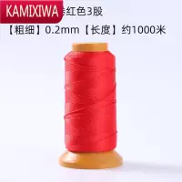 KAMIXIWA手捻文玩小葫芦宝葫芦红绳五彩线缠绕葫芦龙头线珍珠手链项链专用