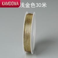 KAMIXIWA金线银线3/6/9/12股金银股线diy饰品配件手链绕线手工编织材料包