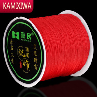 KAMIXIWA73号玉线DIY编织手链手绳0.6mm项链线71.5号无弹力穿串珠子线