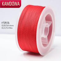 KAMIXIWA71号玉线手工编织极细编绳特细耐磨diy编手链戒指文玩串珠无弹力