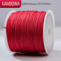 KAMIXIWA72号玉线红绳手工编织中国结编手绳文玩串珠diy手链项链吊坠挂绳