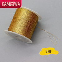 KAMIXIWA金丝线手工编绳材料3 6 9 12 15股金线手链手绳项链股线绕线流苏