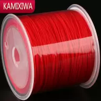 KAMIXIWA73号玉线编织线材0.6mm佛珠线穿珠蜜蜡手链项链吊坠绳串珠线