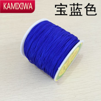 KAMIXIWA72号玉线diy手工材料配件编织线手链中国结线吊坠项链宝宝红绳子