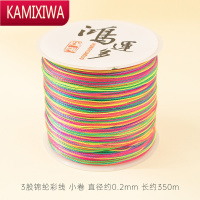 KAMIXIWA段染彩色12股线手工DIY端午节五彩绳手绳编织线绳手链缠绕线大卷