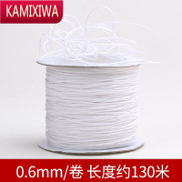 KAMIXIWA71.5号玉线编织线0.6mm73号线穿珠蜜蜡手链项链绳串珠线细线