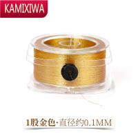KAMIXIWA金银线金线股线编织绳金丝线手工编绳线手绳幻彩流苏刺绣手链线绳