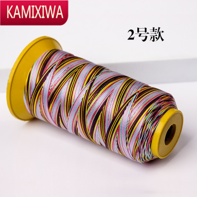 KAMIXIWA6股段染线五色线丝线手工编织龙鳞手绳五彩宝宝古风端午节手链diy