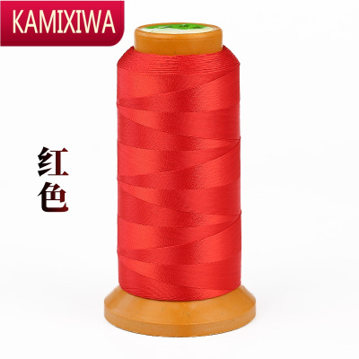 KAMIXIWA高强线3/4/6/9/15股线手链diy手工编织绳子串珍珠项链流苏线材料