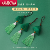 KAMIXIWA儿童宝宝婴儿手工编织女男小粽子五彩线手绳绳子