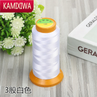 KAMIXIWA 专用穿珍珠项链挂绳串珠线项链绳 手工编织线 股线手链绳