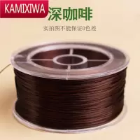 KAMIXIWA扁形串珠弹力线手链项链多色多股水晶线文玩佛珠石榴石翡翠绳子