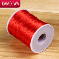 KAMIXIWA7号编织线80米玉线1.5mm手工diy手链编手绳材料包中国结线材玉线