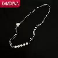 KAMIXIWA反光珍珠项链女轻奢小众设计感链子配饰男潮ins嘻哈锁骨链颈链