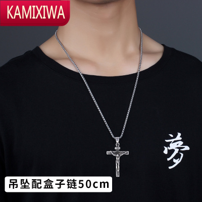 KAMIXIWA潮流长款项链男士时尚钛钢吊坠嘻哈复古挂件饰品送男友