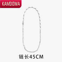 KAMIXIWASAZ 美式复古篮球项链菱形潮流嘻哈简约素链钛钢ins风百搭配饰男