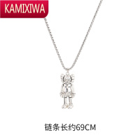 KAMIXIWA芝麻街kaws公仔吊坠嘻哈风项链男街头日系潮钛钢不掉色链条饰品女