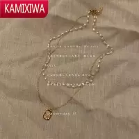 KAMIXIWAsomeday if/双层米粒珍珠项链女高级设计感轻奢小众锁骨链脖颈链
