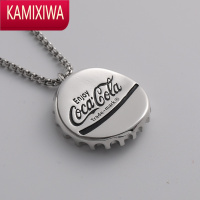 KAMIXIWA可乐瓶盖项链设计男女小众ins风朋克嘻哈潮牌个性吊坠银项链