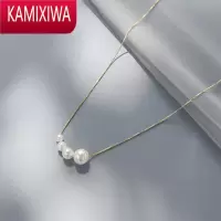 KAMIXIWA珍珠项链女夏高级设计感小众轻奢2022年新款网红锁骨链颈链夏季