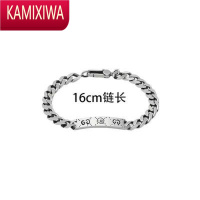 KAMIXIWA肖战手链男女潮情侣一对小众设计嘻哈个性简约骷髅头刻字