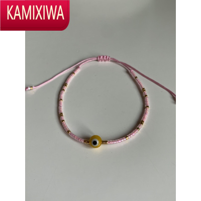 KAMIXIWAHS | 波西米亚风 彩色串珠手链 三个颜色 收缩绳 单条