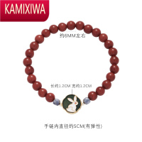 KAMIXIWA复古串珠红玛瑙手链女设计感小众高级气质简约百搭时尚轻奢风手串