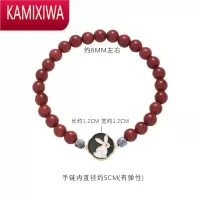 KAMIXIWA复古串珠红玛瑙手链女设计感小众高级气质简约百搭时尚轻奢风手串