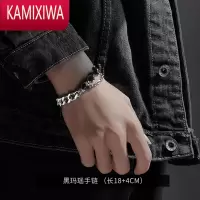 KAMIXIWA钛钢手链男潮ins轻奢小众设计黑玛瑙手串学生手环男生复古手饰品