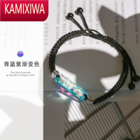 KAMIXIWA云朵闺蜜手链二人女ins小众设计感白水晶学生情侣手绳礼物