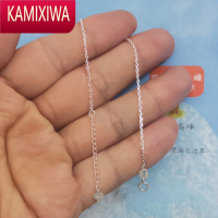 KAMIXIWA极细素银手链女手链ins脚链S银链子净链手饰品轻奢简约DIY