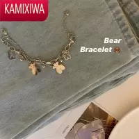 KAMIXIWA bear bear / 小熊ins冷淡风手链小众设计 钛钢不掉色