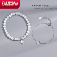 KAMIXIWA]星月猫眼石双层珍珠手链女夏简约冷淡ins小众设计