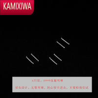 KAMIXIWA999耳钉女2022新款潮小众耳骨钉耳环养耳洞耳棒银耳饰高级感