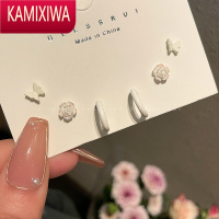 KAMIXIWA爱心蝴蝶玫瑰花朵耳钉套装女韩系小众设计感耳饰气质小巧少女耳环