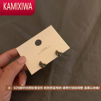 KAMIXIWAsomeday if/耳钉女气质韩国个性高级感精致锆石耳饰2021新款耳环