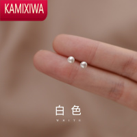 KAMIXIWAs迷你淡水珍珠耳钉超小耳骨钉百搭小灯泡养耳韩版耳环女