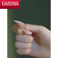 KAMIXIWA耳钉]大气百搭耳坠水滴彩珠耳钉时尚气质扁圆淡水珠耳饰品