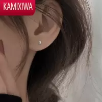 KAMIXIWA 小石头耳钉女耳钉2022年新款潮养耳洞耳钉女小众设计感