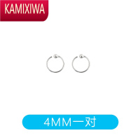 KAMIXIWAs999耳圈气质简约养耳洞珠子耳环小巧耳骨夹新款足银耳钉女男