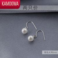 KAMIXIWA巷南]贝珠耳环简约甜美耳钉优雅时尚耳饰ins小众耳饰女